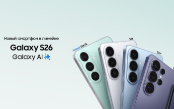 Bawa Fitur Premium Lebih Terjangkau, Samsung Resmi Luncurkan Galaxy S26 FE dengan Kamera dan Galaxy AI Mutakhir